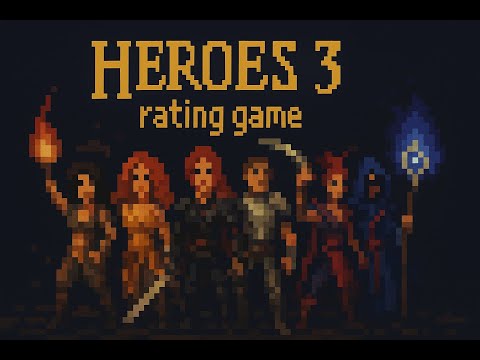 Видео: Heroes 3 JO M рейтинговые игры #heroes3hota #heroes3 #герои3 #hero #games #gaming