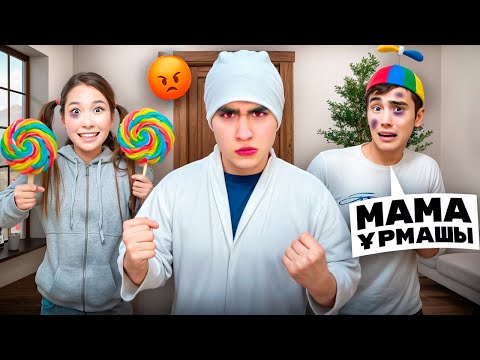 Видео: ЕЛЖАС ҰРЫСҚАҚ МАМА 😱 НАЗЫМ МЕН МОЛЖАНДЫ АЯМАДЫ🤣МОЛЖАН ЖЫЛАП ҚАЛДЫ😭