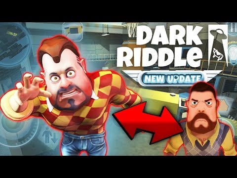 Видео: НОВЫЙ ПРИВЕТ СОСЕД ОБНОВЛЕНИЕ ПОДВАЛ - Dark Riddle