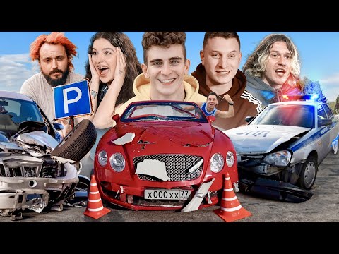 Видео: СТУЛЬЧИКИ - Клик Клак, ДПС, 2Drots, Бабич, Тендерлибае, Сатир, Столяров и др.