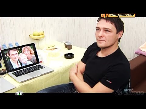 Видео: Юрий Шатунов. 2012г. Репортаж. "Откровение". Фрагменты.