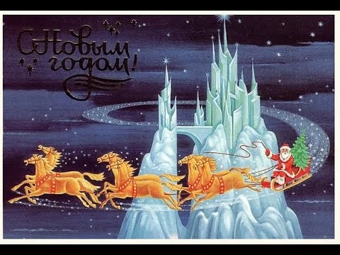 Видео: "Большой Новогодний Концерт 2024"