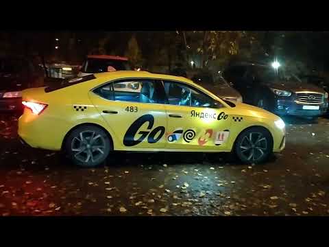 Видео: Шкода Октавия А8! Яндекс такси. Работаю!!! 