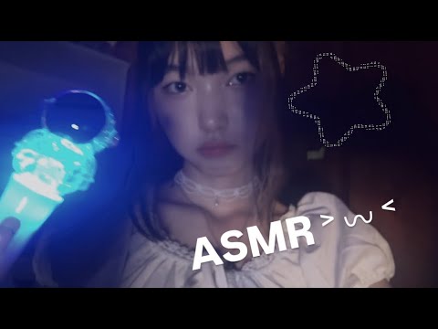 Видео: быстрый и агрессивный асмр/ fast and aggressive asmr