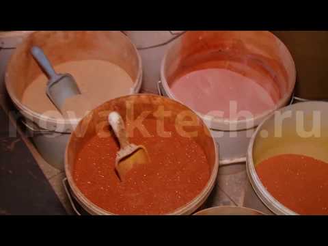 Видео: ak Tehnology | Технология производства Гибкого камня и Термопанелей