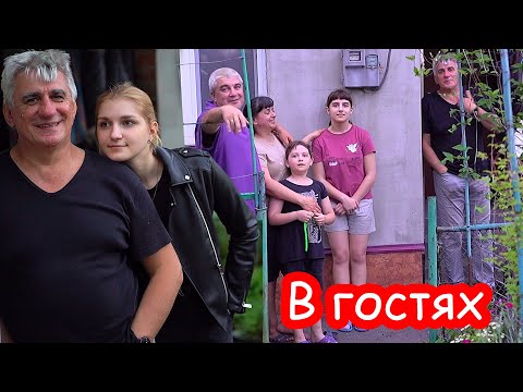 Видео: VLOG В гостях у папы Паши