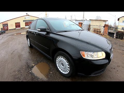Видео: 2008 Volvo S40 1.6L (100) ШВЕДСКИЙ ШАРМ И НАДЕЖНОСТЬ!