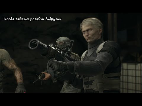 Видео: Dying Light The Beast | серия 27