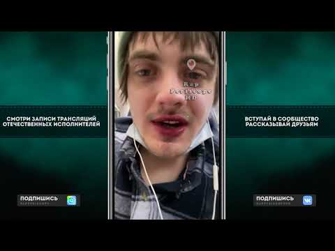 Видео: Кирилл Бледный боится летать, последний полет (Возможно)