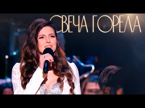 Видео: Анастасия Прокошева  - "Свеча горела на столе"