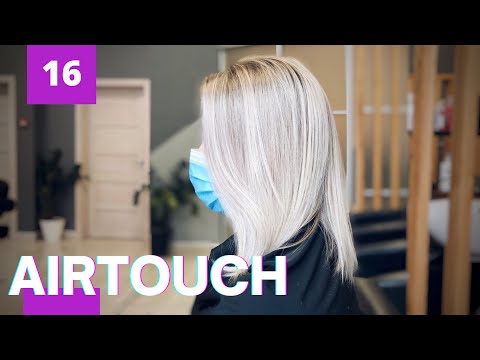 Видео: Как делать airtouch без стыков, полос и пятен у корней?