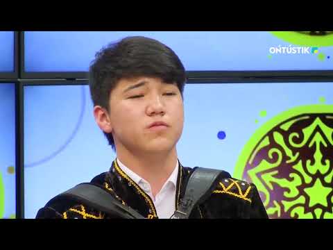 Видео: Сазқоңыр / Шымкент қалалық саз колледжінің шәкірттері