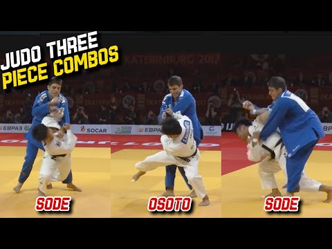 Видео: Комбинации из трех предметов для дзюдо