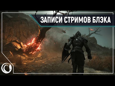 Видео: Анбоксинг и настройка PS5 | Astro's Playroom | Demon's Souls Remake #1