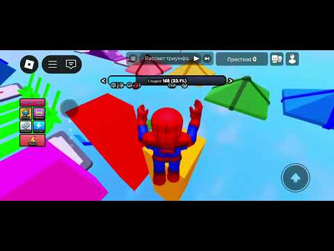 Видео: 30 октября 2025 г.