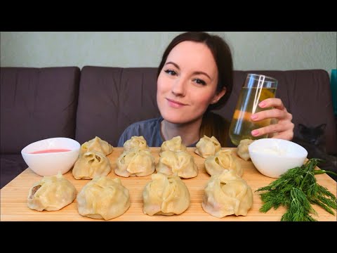Видео: МУКБАНГ ДОМАШНИЕ МАНТЫ  MUKBANG HOMEMADE MANTA RAYS