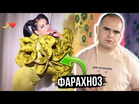 Видео: Таджикские Приколы Vine / Приколи Тоҷики - 2024 #329