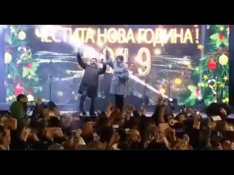 Видео: New year eve 2019 in Sofia Bulgaria Посрещане на Нова Година в София България Концерт на Площада