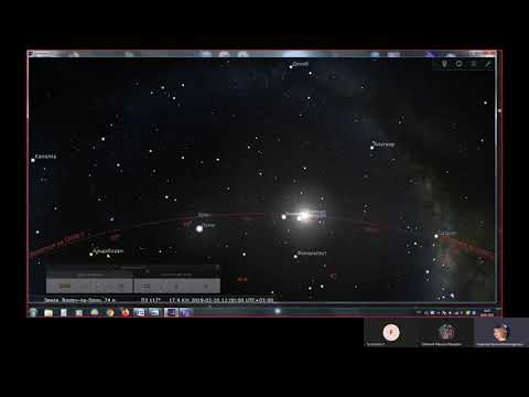 Видео: Занятие 8. «Движение внутренних планет относительно звёзд»