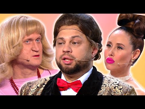 Видео: Сборник Праздники | Уральские пельмени