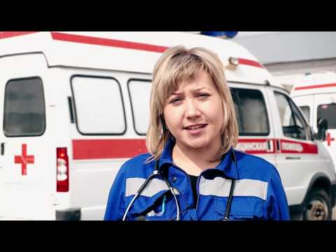 Видео: История Одного вызова