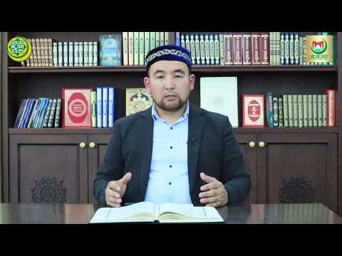 Видео: КӨКПАР ОЙЫНЫ ШАРИҒАТТА РҰҚСАТ ПА ? Нұрлан Бақытжанұлы