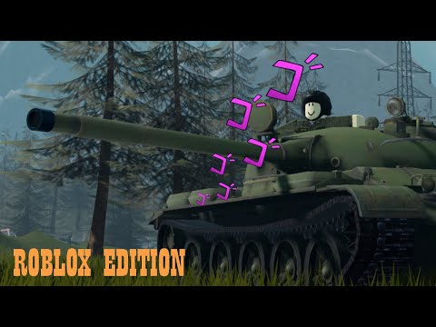 Видео: в пещере танки грохотали  [ROBLOX EDITION]