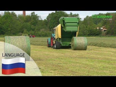 Видео: KRONE Рулонные пресс-подборщики – Fortima (2019)