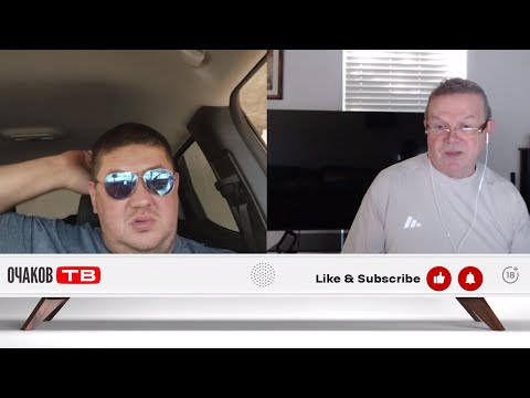 Видео: Методика по холландски