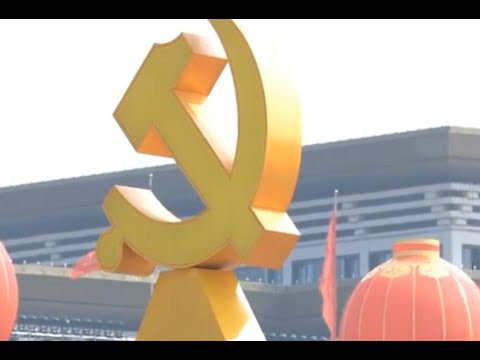 Видео: Марш коммунистических бригад (Будет людям счастье)