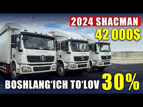 Видео: 2024 SHACMAN фургон 30% бошланғич тўлов, МЕТАН ўрнатиб берамиз