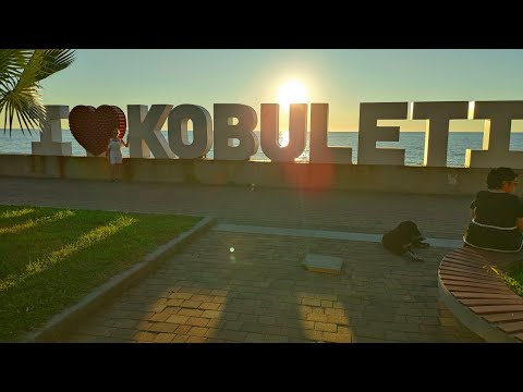 Видео: Кобулети и Батуми!!!! Черноморские курорты Грузии!!! 