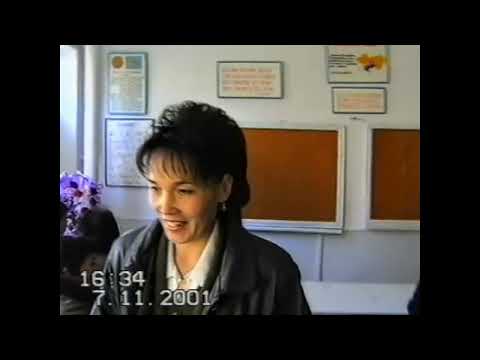 Видео: Кластастар кездесуі, 15 жылдан кейін, Туймекент ауылы