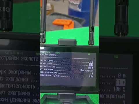 Видео: Новый эхолот Visor с камерой. Инструкция. 