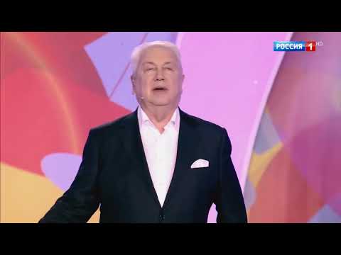 Видео: #юмор В.ВИНОКУР.  ПРО ПОЛИТИКУ И РУССКИЙ МАТ. СТАРЫЙ НОВЫЙ ГОД С АНШЛАГОМ 😀😀😀👏👏👏👍👍👍👍