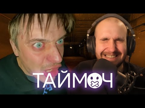 Видео: НАРІЗКА ТВІЧА | СКЕВИЧ ЖОСТКО ПРО АРЕСТОВИЧА | ДІМ ЖАХІВ
