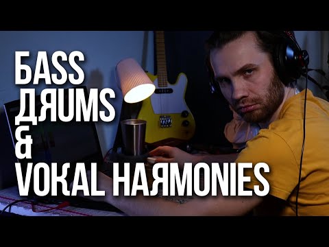 Видео: Аранжировка (ритм-секция и бэк-вокал)