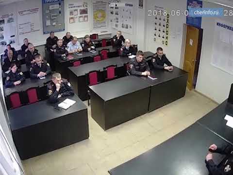 Видео: Совещание в Росгвардии