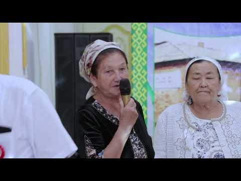 Видео: 2 Караозек рн 1965-жыл 40 жыллык  22 08 2022 ж