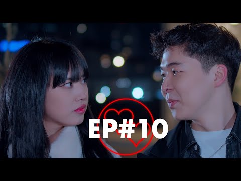 Видео: “Болзооны сургууль” EP#10
