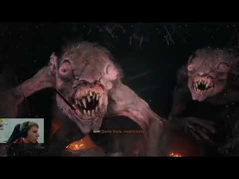 Видео: ОНИ ЖИВЫ? | ПРОХОЖДЕНИЕ METRO EXODUS #1
