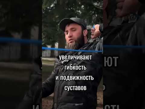 Видео: Тренировка со жгутом - это эффективный способ укрепить мышцы, повысить выносливость.