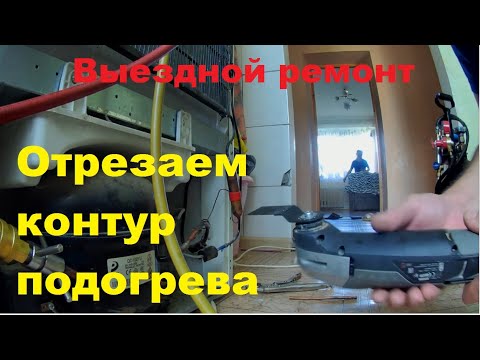 Видео: Zanussi ZRB434WO (выездной ремонт)