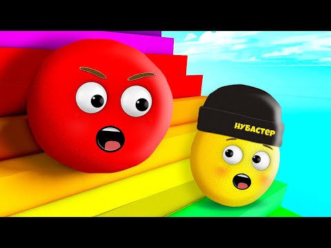 Видео: НЕ УПАДИ С ЛЕСТНИЦЫ в ROBLOX!