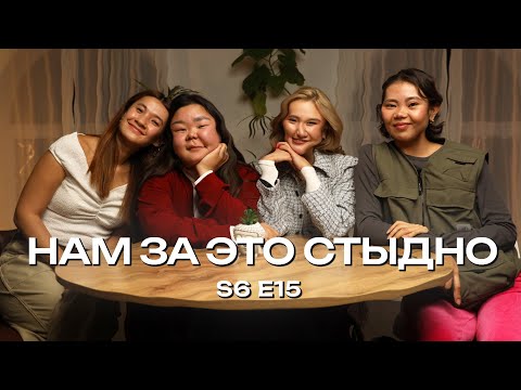 Видео: Кринж-истории из жизни Вики Бузы и Адалят Бакиевой  | Нам за это стыдно