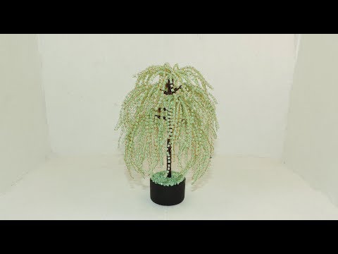 Видео: Ива из бисера / Willow from beads