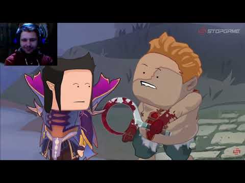 Видео: Вся суть Dota 2 за 13 минут [Уэс и Флинн] | Реакция