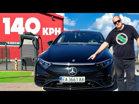 Видео: Mercedes EQS 450+ тест на пробега със 140 км/ч по магистралата