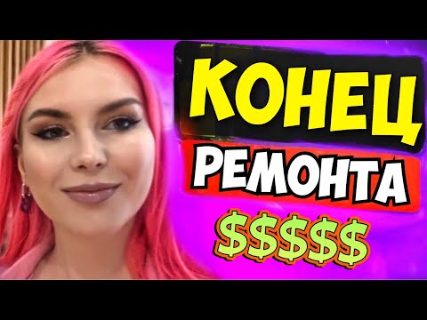 Видео: УЕХАЛА ИЗ ДОМА НОЧЬЮ / ЭКСКУРСИЯ ПО КВАРТИРЕ / УДАЛЯЮ СОСУДЫ /  Влог из Москвы