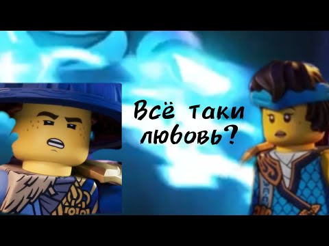 Видео: Всё таки любовь? Слив отрывка из 19 серии!